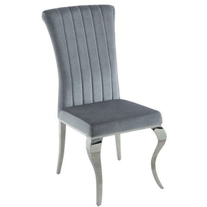 Carone Grey (set of 4) - Unique Furniture