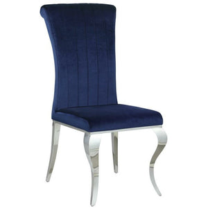 Carone Blue (set of 4) - Unique Furniture